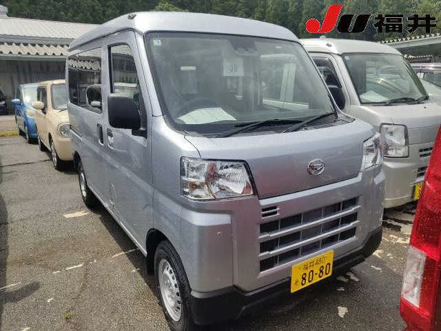 Daihatsu Hijet Cargo S710V 2026